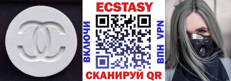 Купить закладки  Волхов  Ecstasy TESLA 