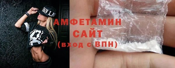 прущий лед Кинешма