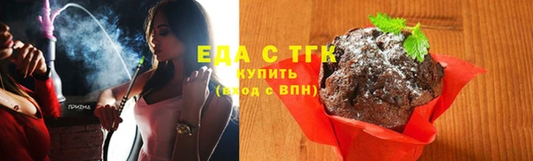 сатива Кодинск