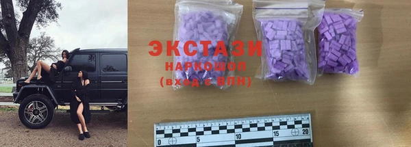 гидра Киренск