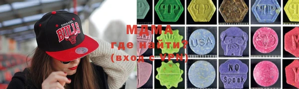 сатива Кодинск