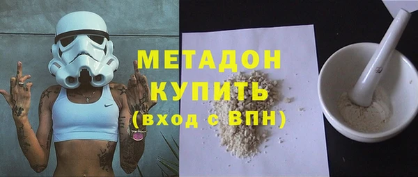 прущий лед Кинешма