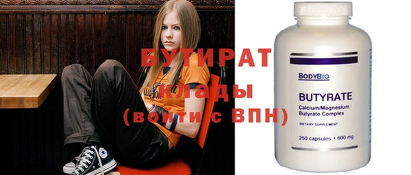прущий лед Кинешма