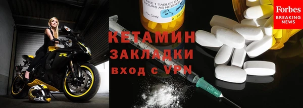 прущий лед Кинешма