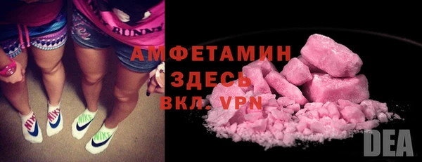 mix Киреевск