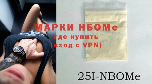 прущий лед Кинешма