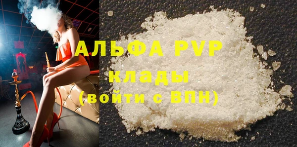 прущий лед Кинешма