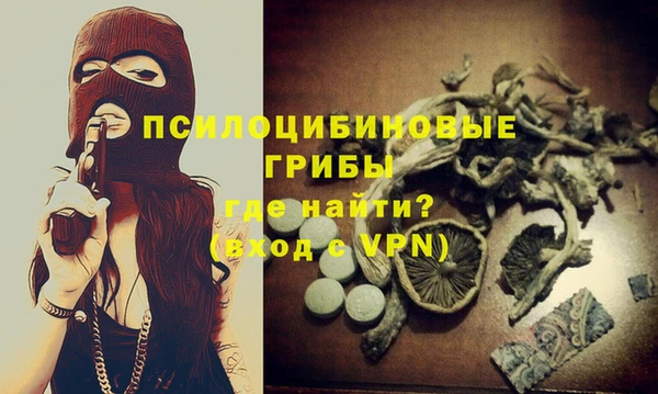 mix Киреевск