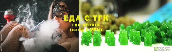 МДМА Козельск