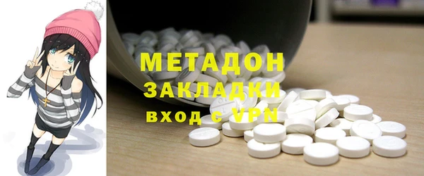 mix Киреевск