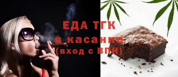 прущий лед Кинешма