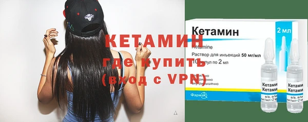 mix Киреевск