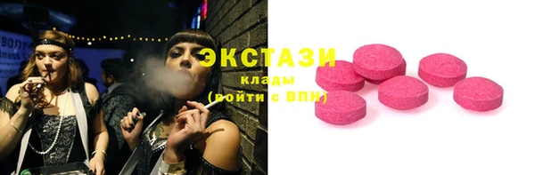mix Киреевск