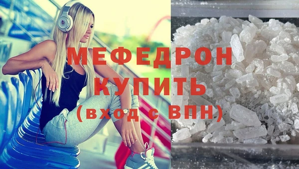гидра Киренск