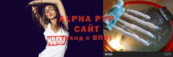 эйфоретик Козловка