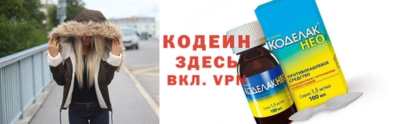 mix Киреевск