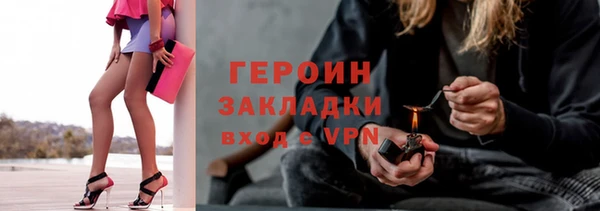 mix Киреевск