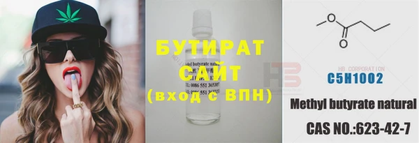 mix Киреевск