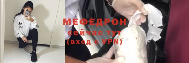 прущий лед Кинешма