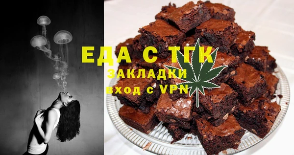 mix Киреевск