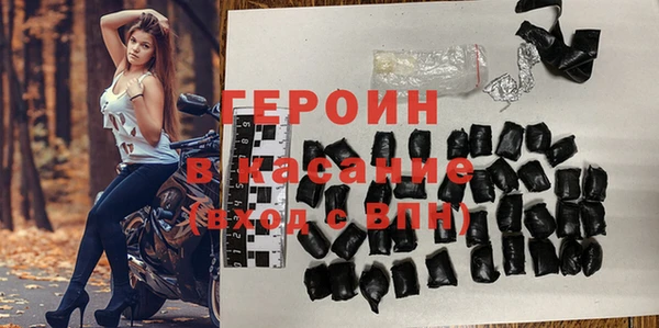 прущий лед Кинешма
