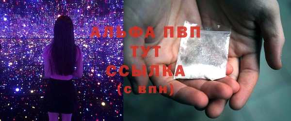 каннабис Корсаков