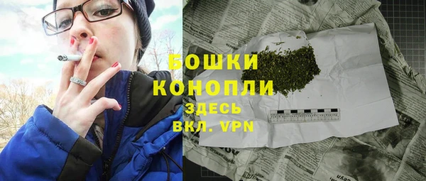 прущий лед Кинешма
