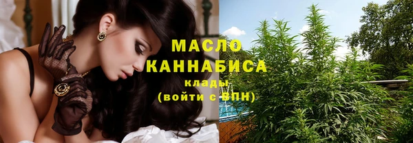 прущий лед Кинешма