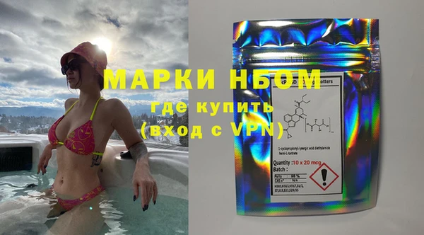 гидра Киренск