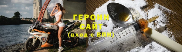 МДМА Козельск
