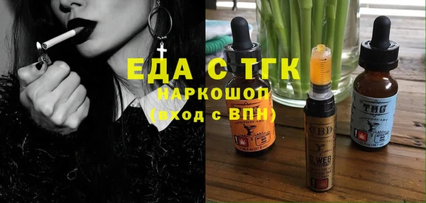 mix Киреевск