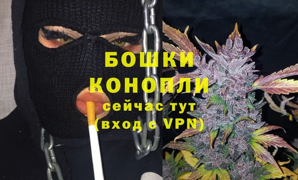 mix Киреевск