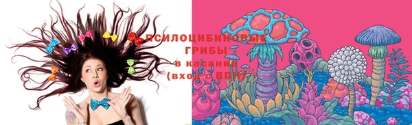 mix Киреевск